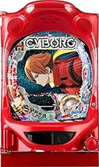 2025年最新】サイボーグ009 パチンコの人気アイテム - メルカリ