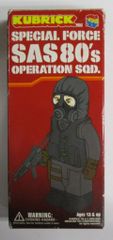 MEDICOMTOY キューブリック SPECIAL FORCE SAS 80S OPERATION SQD KUBS066