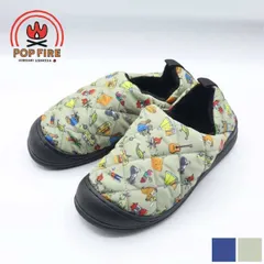 ポップファイア モックシューズ POP FIRE [PS2100] 2WAY キャンプモックシューズ スリッポン スリッパ アウトドア キャンプ テントシューズ かかとが踏める 滑りにくい 撥水加工 防寒 秋 冬 温め 暖かい 冷え性改善 あったかグッズ 冷え
