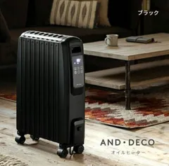 ♥️美品✨リモコン付き✨モダンデコ✨MODERN DECO✨zz001-bk スリム型 オイルヒーター｜モダンデコ公式｜インテリア・家具の