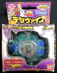 デジヴァイス ノーマルカラー 新品未使用