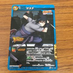 NARUTO サスケ 最強Vジャンプフェスタ プロモカード - メルカリ