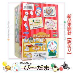 リーメント ドラえもん 大好きごはん のび太の部屋 - メルカリ