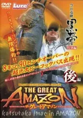 2026年最新】dvd 今江克隆の人気アイテム - メルカリ