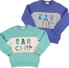 【新品】裏起毛 トレーナー 長袖 100 110 120 綿素材 バブチップ