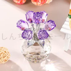 【新品未使用】 花 枯れない花 誕生日プレゼント 母親 妻 彼女 K9クリスタル 母の日 2025 結婚祝い 定年 退職祝い 結婚式 置物 家の装飾品