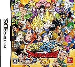 【中古】「非常に良い」ドラゴンボール改 アルティメット武闘伝(特典なし)