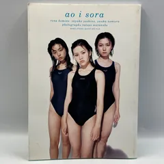 2025年最新】小嶺麗奈の人気アイテム - メルカリ