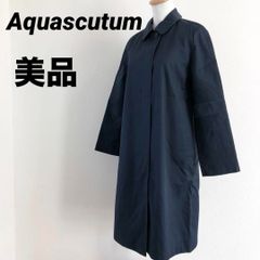 希少 アクアスキュータム 上質 デザイン ステンカラーコート 比翼