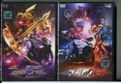 가면 라이더 체이서 + 가면 라이더 마하 · 가면 라이더 하트 2 권 세트 / DVD 중고 렌탈 떨어지는 / 가미 토노 타오 / 타케우치 료마 / c5478