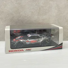 2025年最新】team kunimitsuの人気アイテム - メルカリ