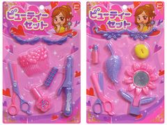 Item thumbnail for item 71fd2513-7371-4628-8b55-32bda25a28c4