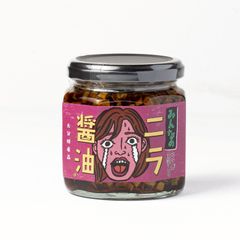 【ニラコストア】みんなのニラ醬油✧170g×６  手軽に楽しめる！食べる万能調味料　Chive soy sauce  韭菜酱油  Japanese souvenirs   Oita