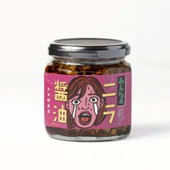 UNDER5 2024 家族チャーハン アクリルスタンド これ以上の値下げ不可 2025年最新】家族チャーハンの人気アイテム - メルカリ