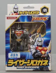 Amazon.co.jp: 幻星人ジャスティライザー 超星人シリーズ