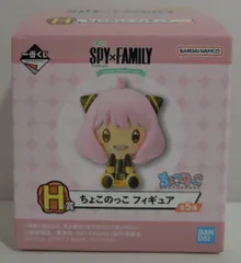 BANDAI SPIRITS 一番くじ SPY×FAMILY Lovely Ordinary Days H賞 ボンド ちょこのっこ フィギュア
