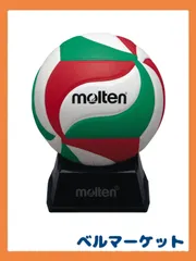 2024年最新】モルテン Molten バレーボールサインボールの人気アイテム