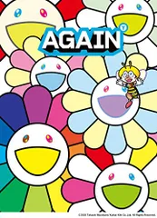 2025年最新】ゆず dvd againの人気アイテム - メルカリ