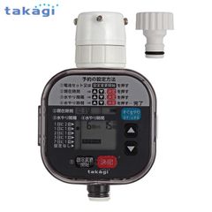 新品】takagi 自動水やりタイマー TA-211 雨センサー付 - メルカリ
