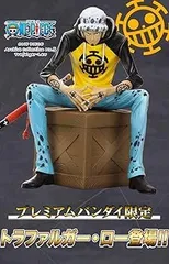 ワンピース アーカイブコレクションNo.5 トラファルガー・ロー