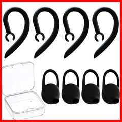 ユニバーサル ワイヤレス プラントロニクス QCY Bluetooth M90 イヤホン 500 Explorer 等対応 M70 Poly 6.0mm PLANTRONICS Mサイズ 落ち防止 耳かけ型 各4個 360度回転 収納ケース付 シリコン製 イヤ