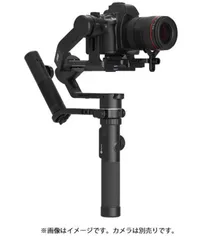 2025年最新】ak4500の人気アイテム - メルカリ 