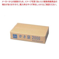 カードダス100 新品未使用 box 遊戯王 第2弾 40セット バンダイ版
