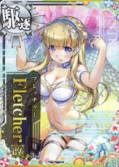 2025年最新】艦これアーケード フレッチャー改の人気アイテム - メルカリ