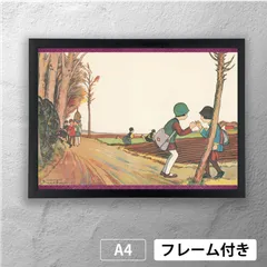ゴフクヤサンドットコム　岡本帰一　牛若丸と弁慶 ゴフクヤサンドットコム 岡本帰一 牛若丸と弁慶