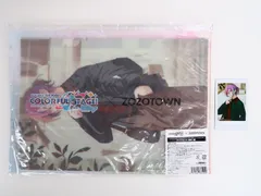 神代類 プロジェクトセカイ カラフルステージ！ feat. 初音ミク×ZOZOTOWN 第1弾・チェキ