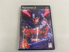 ベルセルク 千年帝国の鷹篇 聖魔戦記の章 PS2
