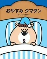 美品】WCJ ☆ドローストリングシャーリングワンピース 黒