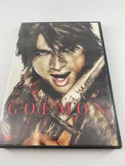 リチャード三世 シューテム・アップ GOEMON DVD 2025年最新】映画
