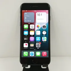 iPhoneSE 第2世代 64GB ドコモ ブラック 送料無料 本体 c12392