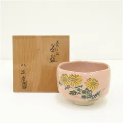 2025年最新】抹茶茶碗 菊の人気アイテム - メルカリ