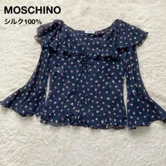 MOSCHINO モスキーノ シルクブラウス シアー シースルー 七分袖 ベルスリーブ フレアスリーブ フリル 小花柄 シルク100% 絹100% 紺 ネイビー I38/US4サイズ