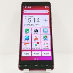 BASIO4 KYV47 au ワインレッド 送料無料 本体 c11876