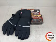 2024年最新】佐川急便手袋の人気アイテム - メルカリ