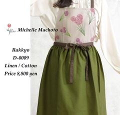 新品・未開封】Herlipto Cherry Apron ノリタケ - メルカリ