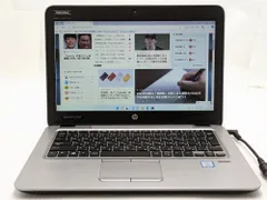 2024年最新】Hp elitebook 820 g3の人気アイテム - メルカリ