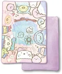 畑山商事 立体 ひざ掛け １００×１４０cm すみっコぐらし　立体ハーフケット　ブランケット　毛布