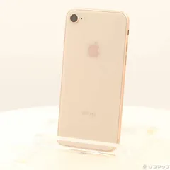 2025年最新】apple iphone8 64gb mq7a2jの人気アイテム - メルカリ