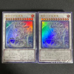 【新品未開封】ストラクチャーデッキ 青き眼の光臨　18セット  テープ付き comgstore_6101-4988602177657