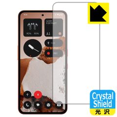 PDA工房 CMF Phone 2 Pro 対応 Crystal Shield 保護 フィルム [指紋認証対応] [インカメラ穴なし版] 光沢 日本製