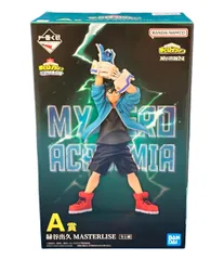 2025年最新】緑谷出久 フィギュア プライズの人気アイテム