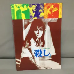 輸入盤DVD (Region 1)、ベルトルッチ監督作品他15点セット 水戸黄門 第31部 DVD-BOX〈6枚組〉 - メルカリ