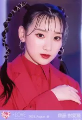 【中古】生写真(女性) イコールラブ(=LOVE)/齋藤樹愛羅/バストアップ/イコールラブ(=LOVE)生写真セット(「お姉さんじゃダメですか?」「24/7」衣装)「2021.August-II」