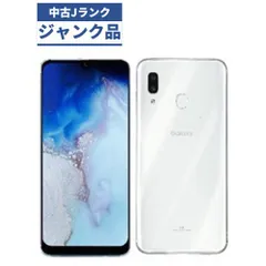 2024年最新】a30 galaxy simフリーの人気アイテム - メルカリ