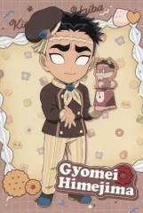 【中古】ポストカード 悲鳴嶼行冥 ポストカード 「鬼滅の刃×ufotable Cafe×マチ★アソビCAFE バレンタイン＆ホワイトデーイベント2025 前期」 ドリンクメニュー注文特典