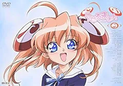 (限定版)りぜるまいん DVD 全8巻セット(ジャンク扱い) 限定版)りぜるまいん DVD 全8巻セット(ジャンク扱い) Amazon.co
